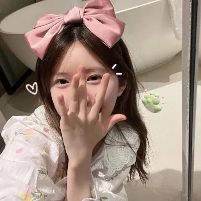 红色通道