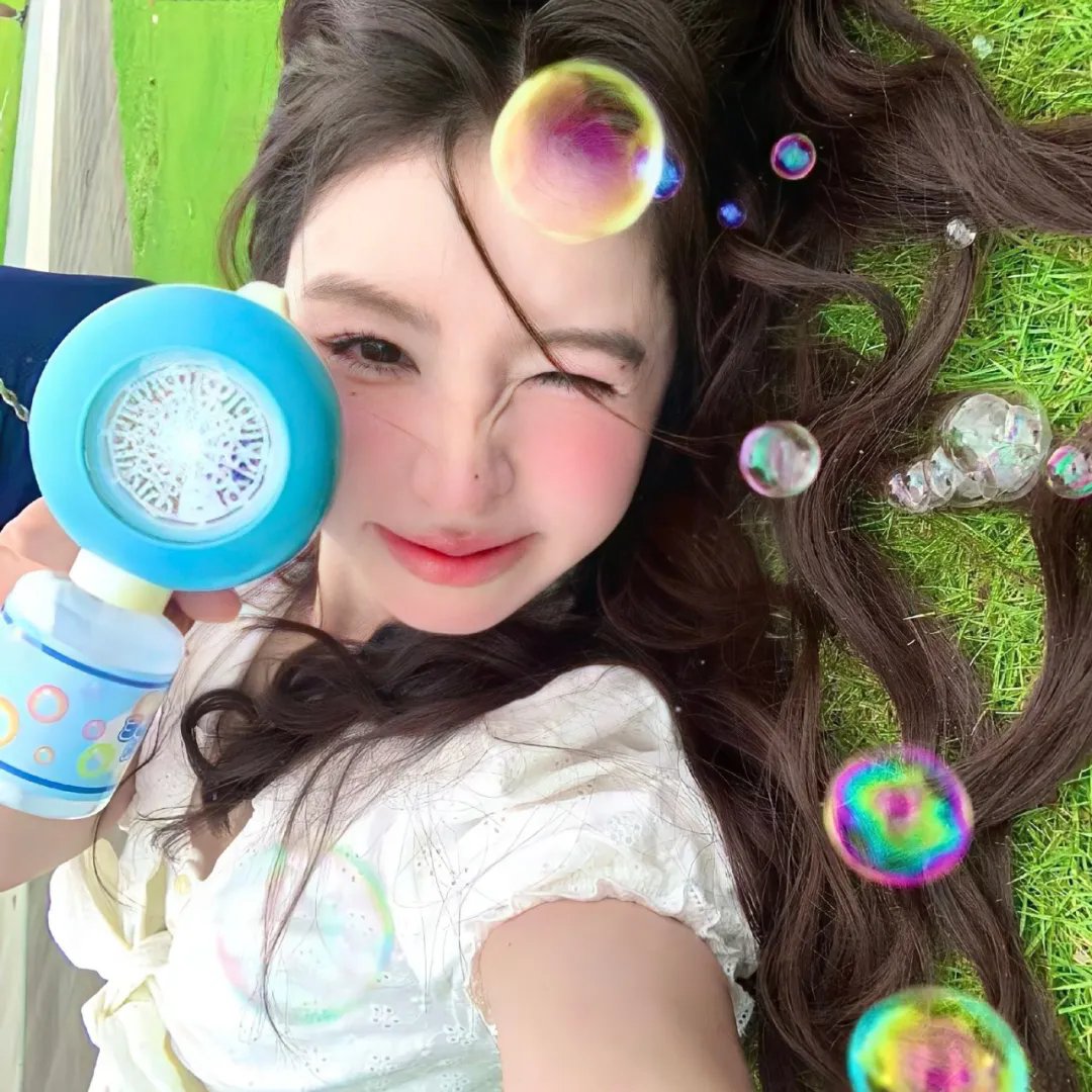 嬲