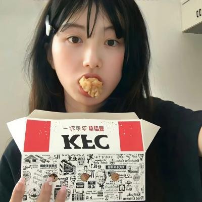 一见又倾心
